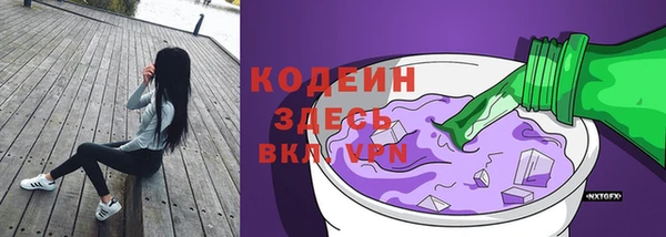 дживик Лиски