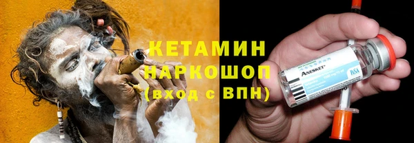 дживик Лиски
