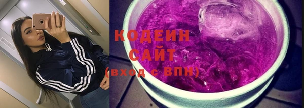 дживик Лиски