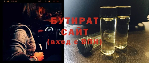 a pvp Липки