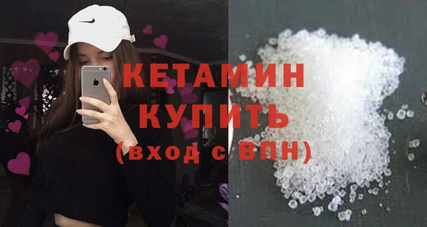 дживик Лиски