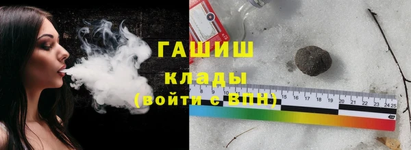 дживик Лиски