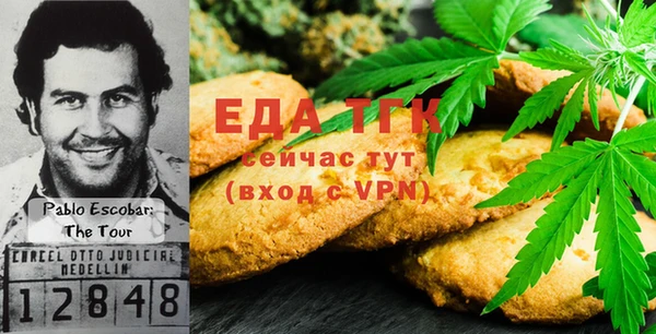 дживик Лиски