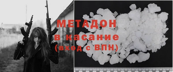 соль курить ск Лихославль