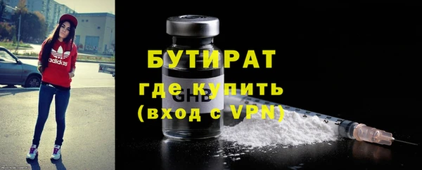 дживик Лиски