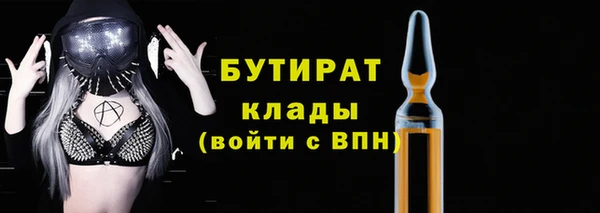 дживик Лиски