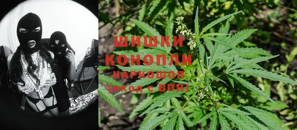 соль курить ск Лихославль