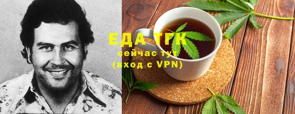 дживик Лиски