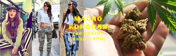 дживик Лиски