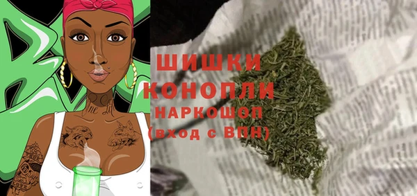 альфа пвп VHQ Сим