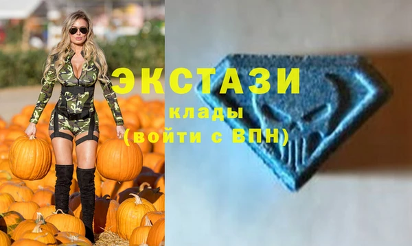 дживик Лиски