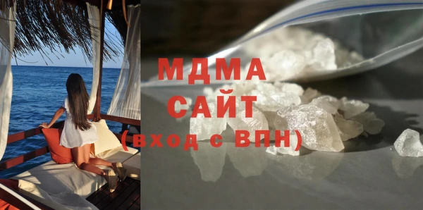 кокаин колумбия Магадан