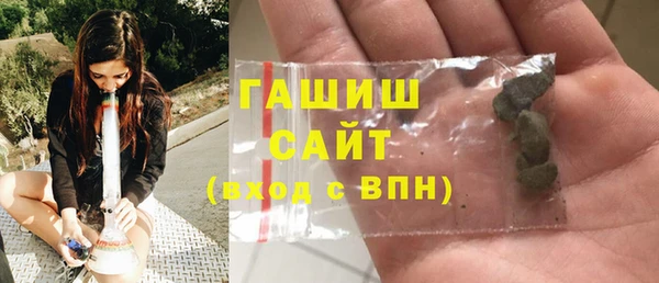 соль курить ск Лихославль