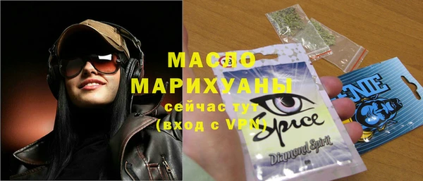 дживик Лиски