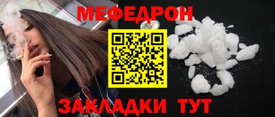 a pvp Балашиха