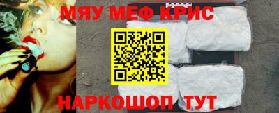 индика Балаково
