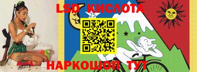 a pvp Балашиха