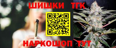 a pvp Балашиха