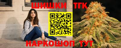 a pvp Балашиха