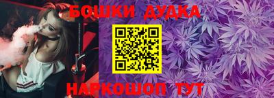 мескалин Аргун