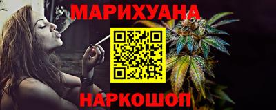 a pvp Балашиха