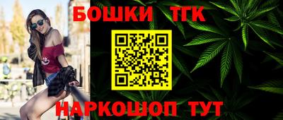a pvp Балашиха