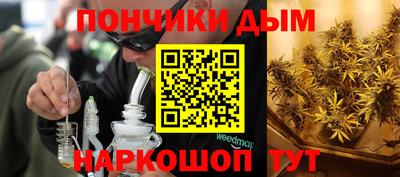 кокаин колумбия Апшеронск