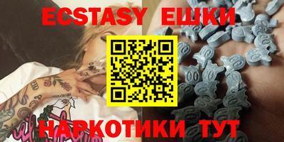 индика Балаково