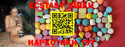 индика Балаково
