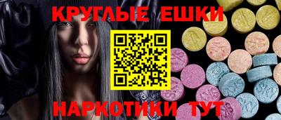 a pvp Балашиха