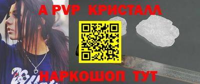 кокаин колумбия Апшеронск