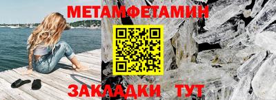 a pvp Балашиха