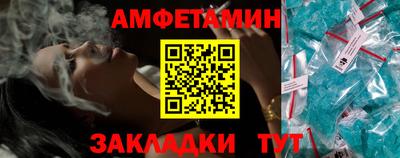 индика Балаково