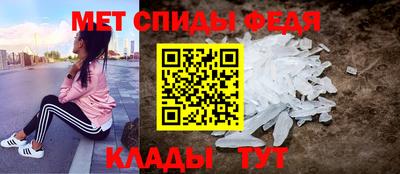 кокаин колумбия Апшеронск