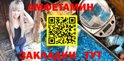 a pvp Балашиха