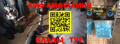 кокаин колумбия Апшеронск