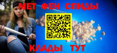 a pvp Балашиха