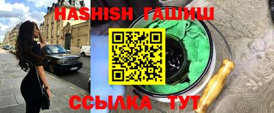 кокаин колумбия Апшеронск