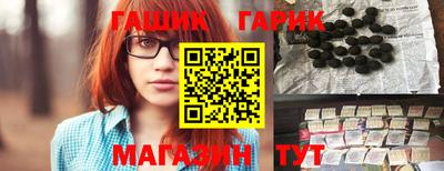 кокаин колумбия Апшеронск