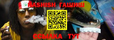 кокаин колумбия Апшеронск