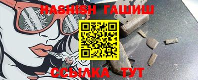 кокаин колумбия Апшеронск