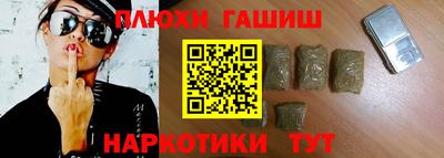 мяу мяу кристалл Апрелевка