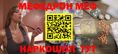 кокаин колумбия Апшеронск