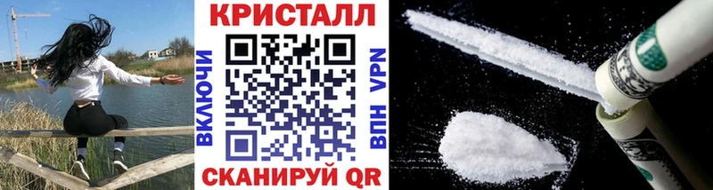 hydra рабочий сайт  Бердск  Метамфетамин Декстрометамфетамин 99.9% 